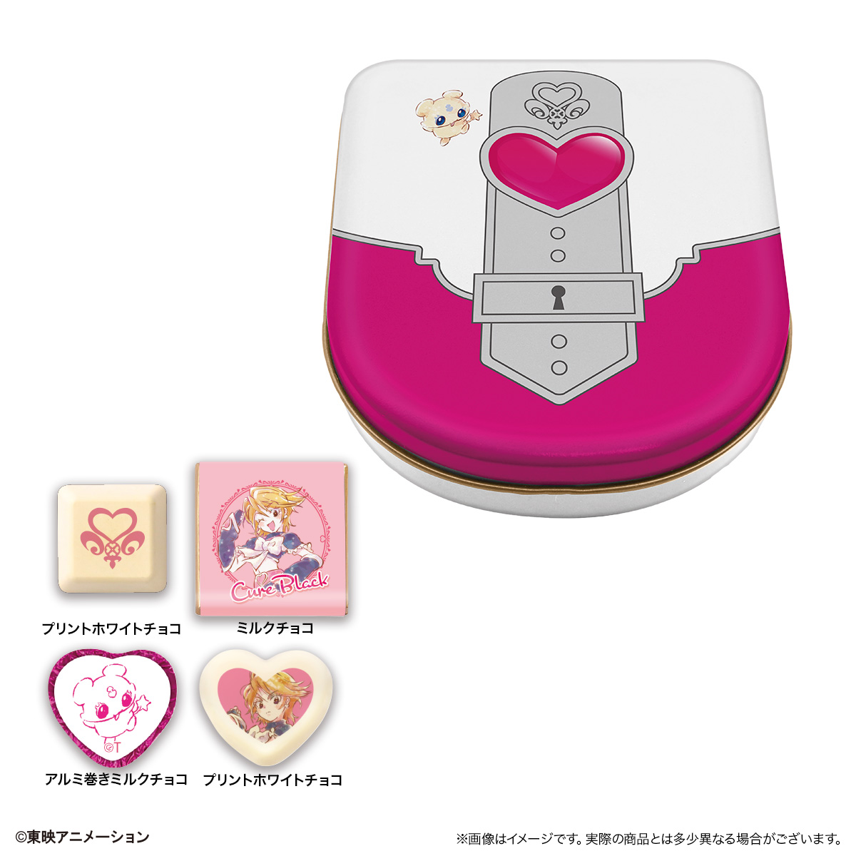 ふたりはプリキュア』をデザインしたチョコギフト缶セットがプレミアム