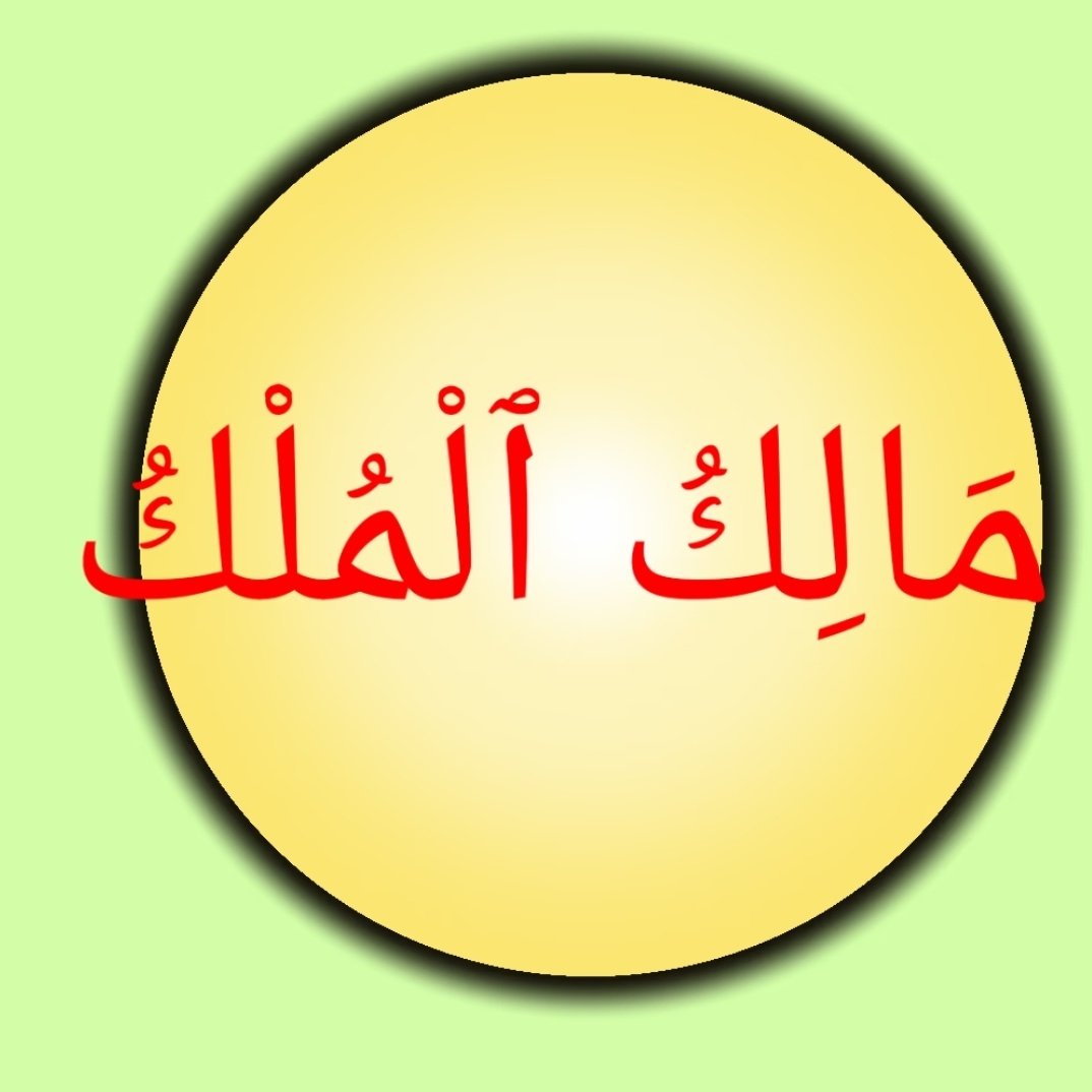 AlAsmaUlHusna99's tweet image. CryptoKhat-Al Asma Ul Husna NFT
#cryptokhat #alasmaulhusna #namesofallah #muslimnft #BTC #PolygonNFTs #OpenSeaNFT #OpenSeaCollection #PolygonCommunity #NFTDROPS