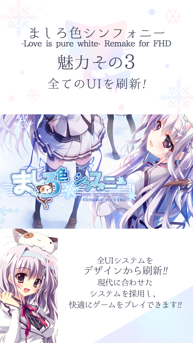 ぱれっと公式 on X