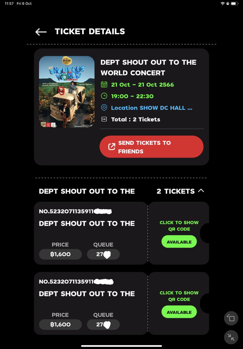 Yupeeeeee_'s tweet photo. บัตรละ1300 ติดสอบ อดไปดูคอนทั้ง2ใบเลยค่า
 #DEPTSHOUTOUTTOTHEWORLDCONCERT #Dept https://t.co/zdkkcOlp6g