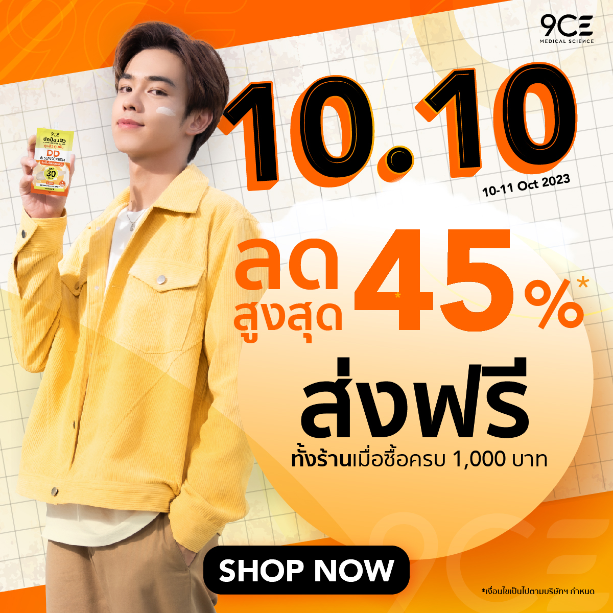 9CE tweet media