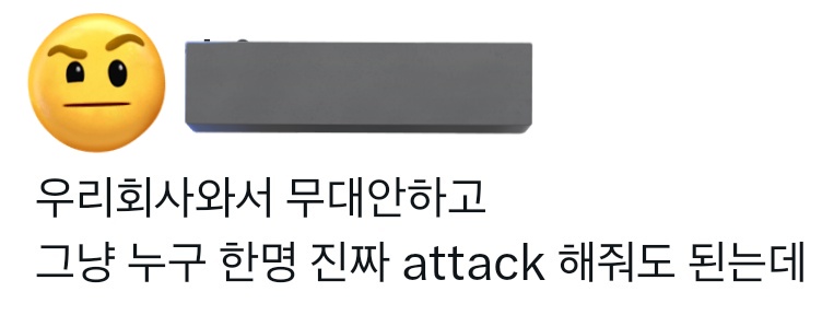 아 직장인퓨즈소녀 너무웋겨서.허락맡고퍼옴