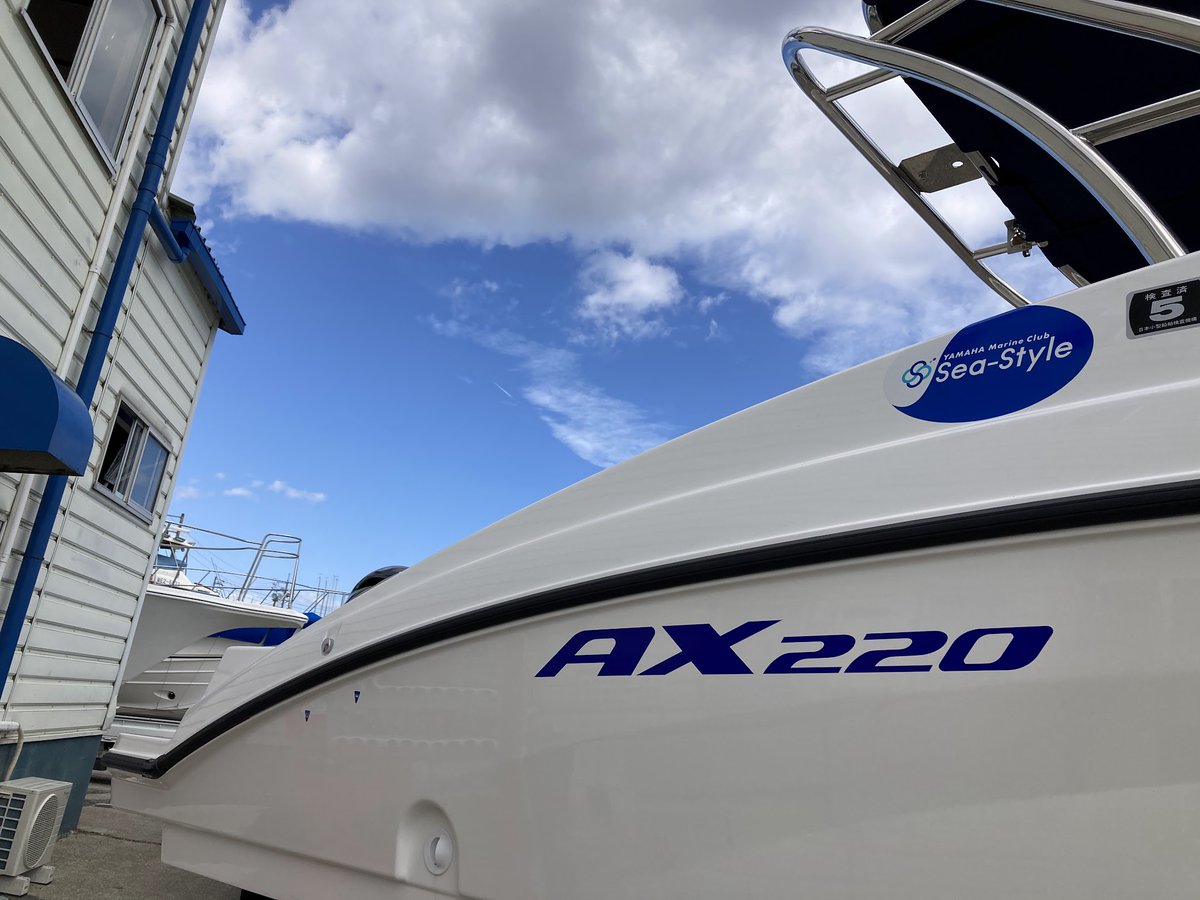 daiichimarine's tweet photo. #おはようございます
と言おうという時間では無くなっていますね
先日、イベント時にシースタイル艇のデザイン募集
の結果こちらになりましたー
これから艤装に入ります!
#AX220
#SeaDek
#マリーナ河芸
#シースタイル
#レンタル https://t.co/sz9N5IQvYR