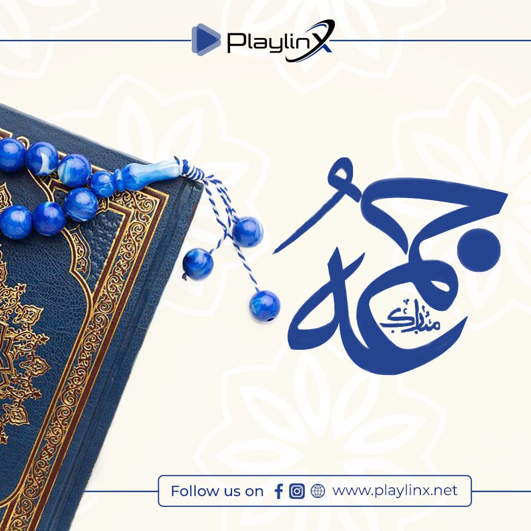 “May Allah forgive our sins, ease our worries, and bless us with His mercy on this blessed Jummah day.” “Jummah Mubarak! May Allah accept our prayers and guide us to the straight path.” #instadaily #likeforlikes #naatshareef #JummahMubarak