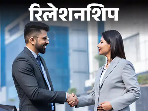 DainikBhaskar's tweet photo. आंकड़े कहते हैं कि एक नौकरीपेशा आदमी अपनी जिंदगी का लगभग एक तिहाई हिस्सा ऑफिस में बिताता है। इसमें 8 घंटे की नींद और रोजाना के कामकाज का वक्त निकाल दें तो नौकरीपेशा शख्स की लगभग आधी एक्टिव जिंदगी ऑफिस में ही गुजरती है।
#WorkPlaceRelation #Health
https://t.co/bGvwBIfnWw https://t.co/3qKwcOfJNS