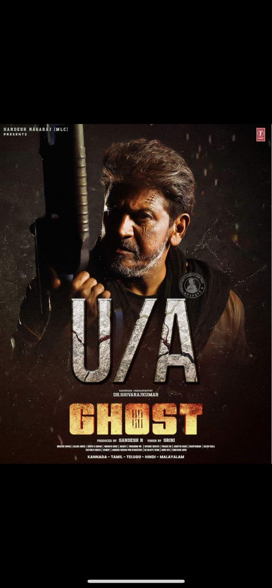Kansilverscreen's tweet image. ಡಾ ಶಿವಣ್ಣ ಅವರ ಘೋಸ್ಟ್ ಚಿತ್ರದ ಸೆನ್ಸಾರ್ ಪ್ರಕ್ರಿಯೆಮುಗಿದಿದ್ದು, U/A ಪ್ರಮಾಣ ಪತ್ರ ಸಿಕ್ಕಿದೆ. ಅಕ್ಟೋಬರ್ 19ರಂದು ದೇಶದಾದ್ಯಂತ ಅದ್ದೂರಿ ಬಿಡುಗಡೆ 😎

 #Ghost #DrShivanna #Shivarajkumar #Srini #Kannada #sandeshproductions #Haidastudios #GhostTrailer #DrShivarajkumar