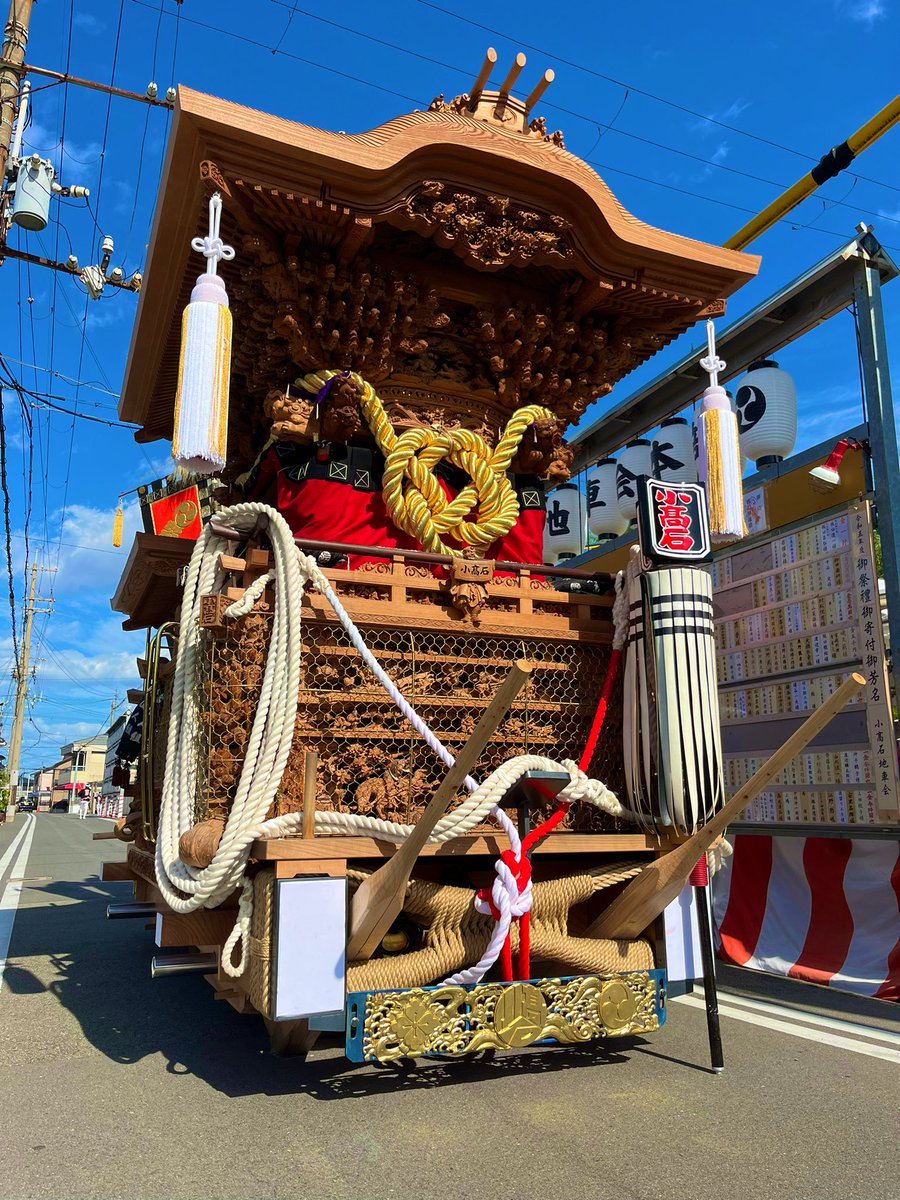 OooDa's tweet photo. 地元の祭をみにきた。
すげぇ迫力！小高石、南の方々お邪魔しました。
⚠️動画音量注意
土日の本番もGLHF！
#高石だんじり https://t.co/ZTYyrxGKCp