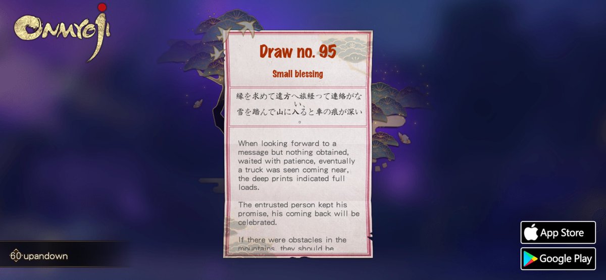 khanghp185's tweet photo. You drew a lot today! The lot reads... https://t.co/TnoBqrFDaZ