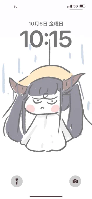  晴天祈願 