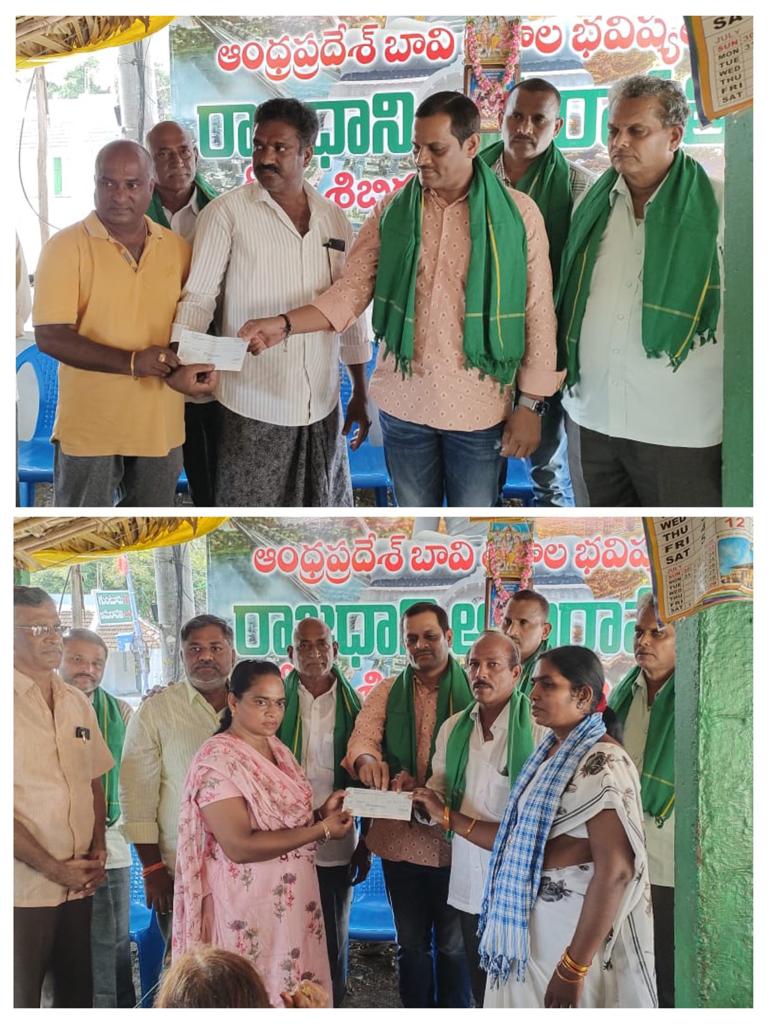 pavani_aluri's tweet photo. 1388 వ రోజు తుళ్ళూరు దీక్షా శిబిరం వద్ద మహాధర్నా. గుంటూరు జిల్లా చింతలపూడి గ్రామవాసి  రావిపాటి ఉదయ్ కుమార్ రైతుల ఉద్యమానికి మద్దతు, సంఘీభావం తెలియజేస్తూ 5 లక్షల రూపాయలు విరాళం అందించారు.వారు గతంలో కూడా అమరావతి ఉద్యమానికి ఆర్థిక సహాయాన్ని అందించారు.

#IAmWithBabu 
#BuildAmaravati https://t.co/DOflQKAQPU