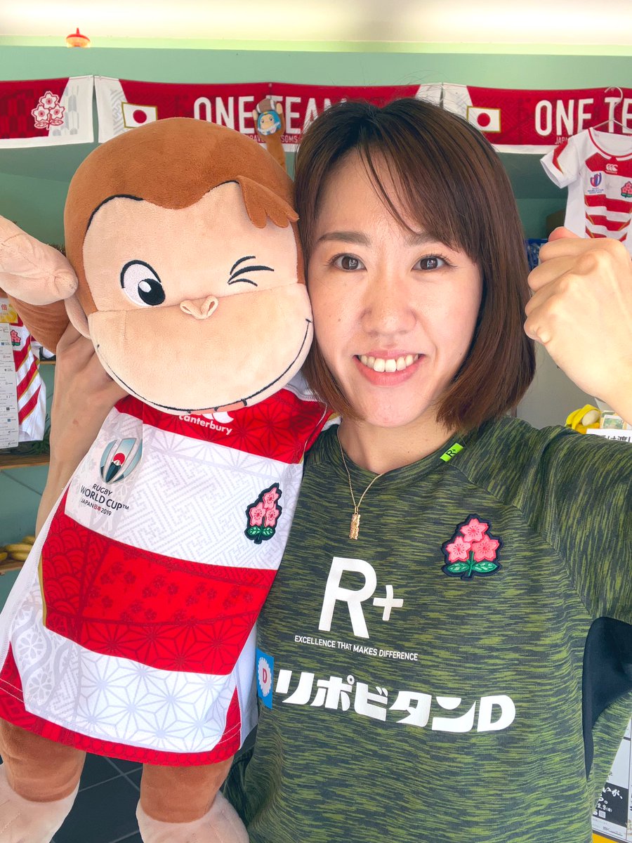monmon1030's tweet photo. ラグビーも応援してますっ！！🍌🏉 https://t.co/EZWLXFurDe
