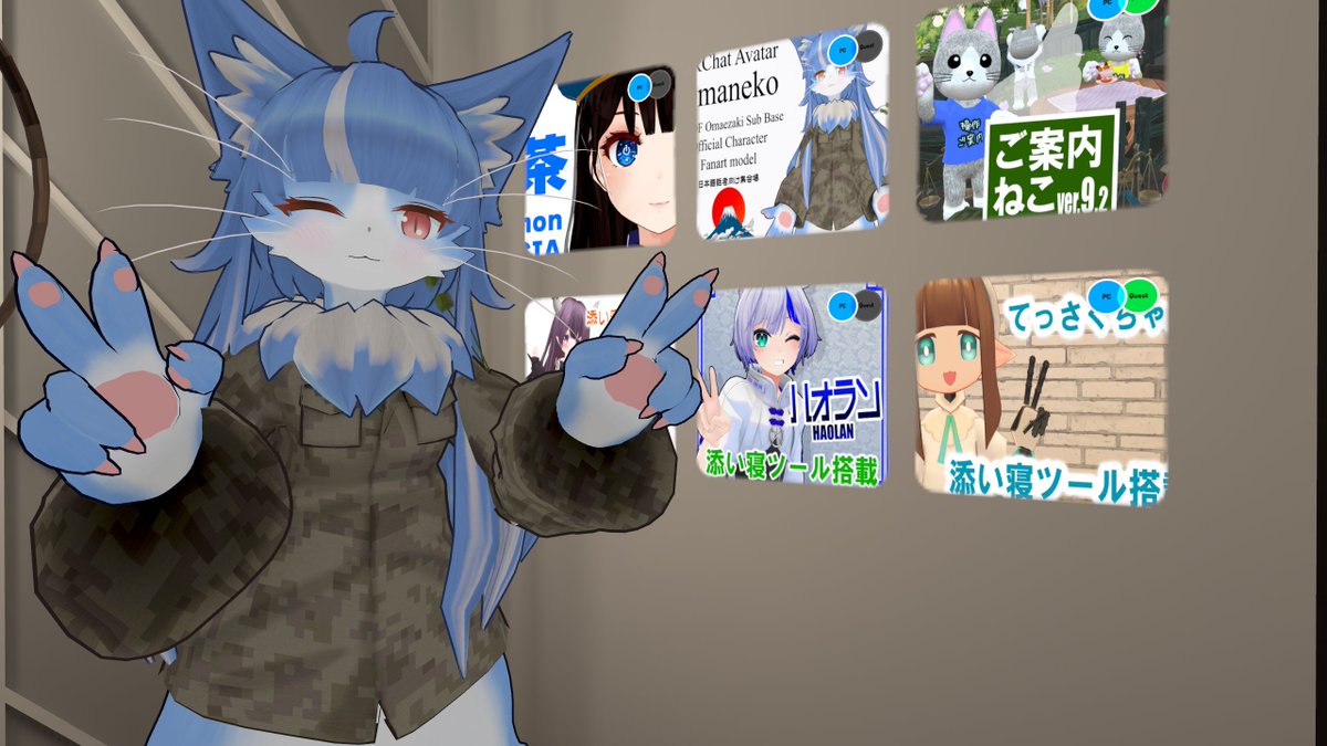 航空自衛隊 御前崎分屯基地 公式キャラクター「おまねこ」の多機能