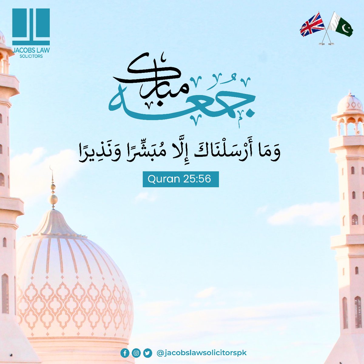 jacobslawpk's tweet photo. Jumma Mubarak! May this blessed day bring peace, happiness, and countless blessings into your life. Remember to seize the opportunity for prayers, reflection, and gratitude. 

#jacobslawsolicitors #jummah #islam #jummahmubarak #allah #lawfirm #quran #muslim #islamicquotes #friday https://t.co/Y0GHKhxCaB