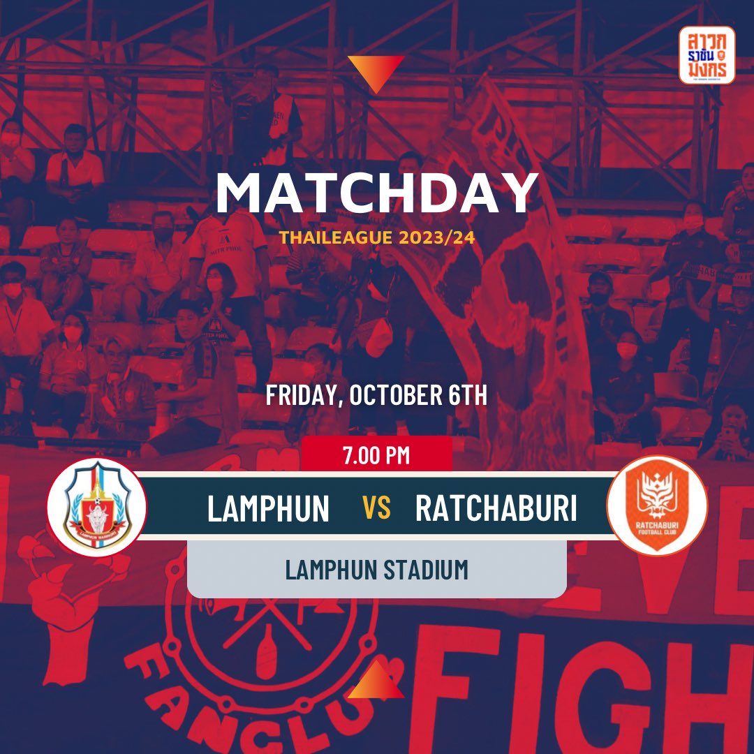 TheDragonianFC's tweet photo. It's MATCHDAY 7th of The Revo Thai League 2023/24
⚽️ Lamphun - Ratchaburi
⌚ 7.00 PM
🏟️ Lamphun Stadium
📺 AIS Play Ball Thai 1, True Ball Thai 1, 3BB Gigatv 901
#LPWRvRBFC
#RatchaburiDay https://t.co/2WbAndGkRy
