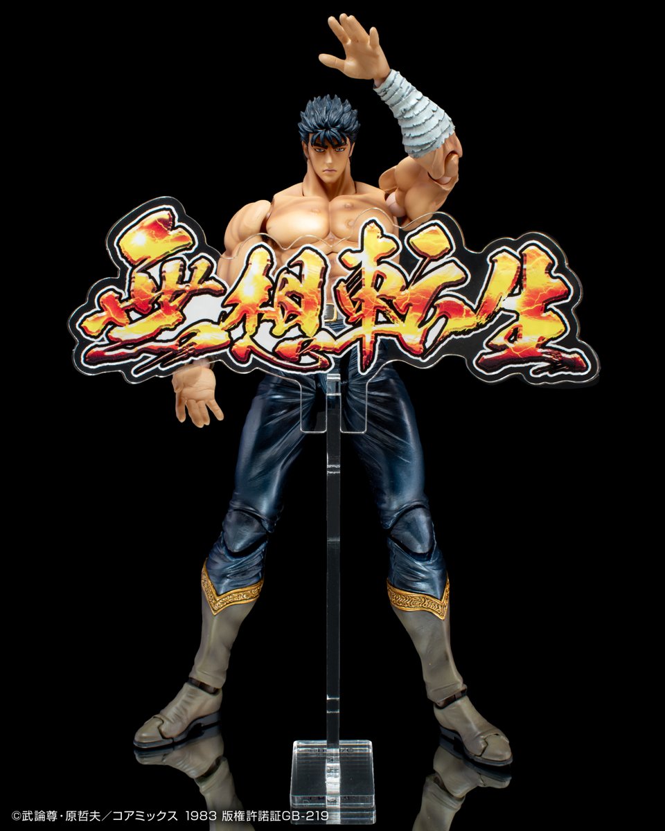 メディコス・エンタテインメント_総合 on X: メディコス・エンタテインメント_総合 on X:
