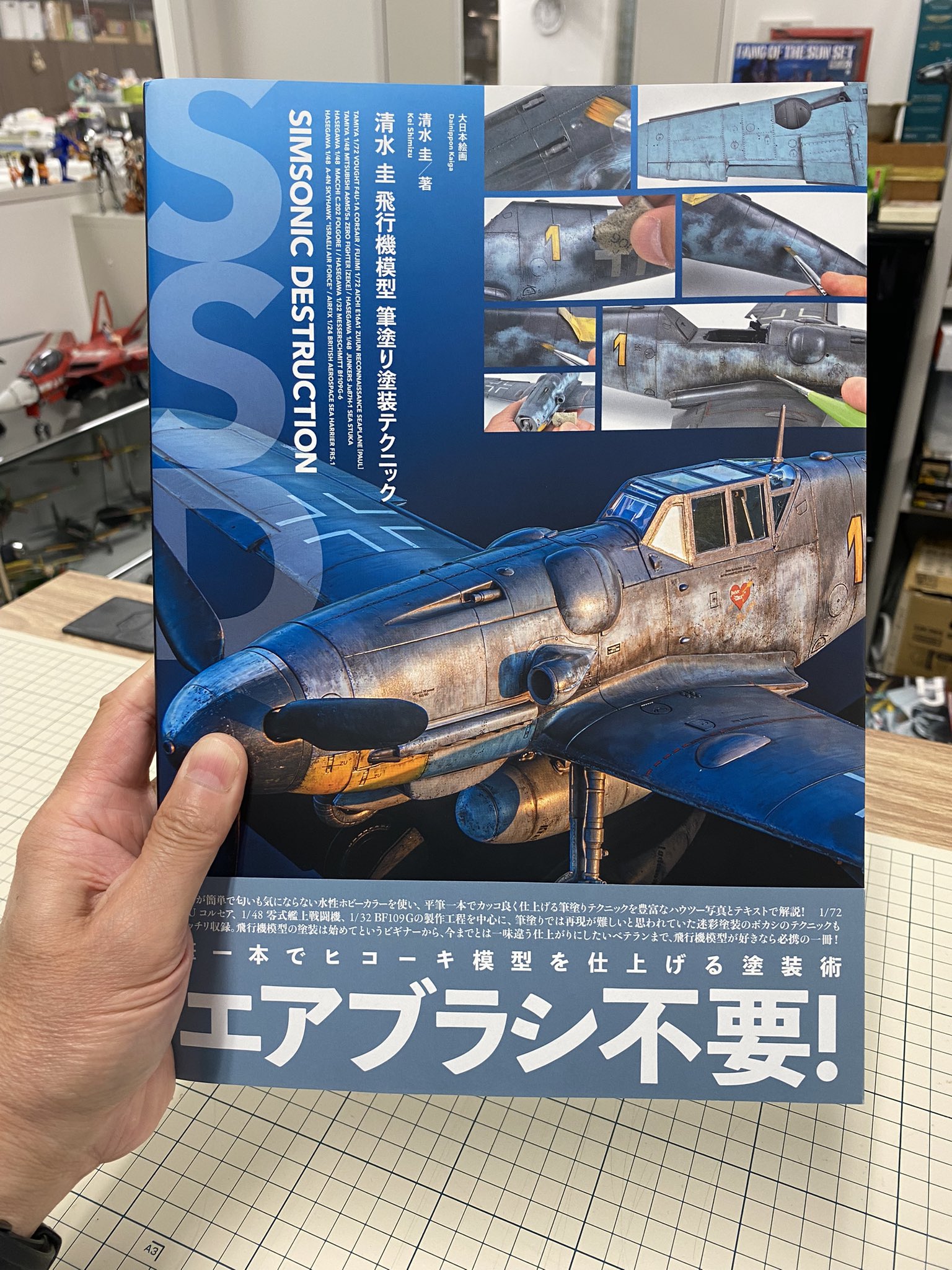 清水さん用 楽天市場】【大掃除特集】リアルメイト セスキ炭酸ソーダ＋電解