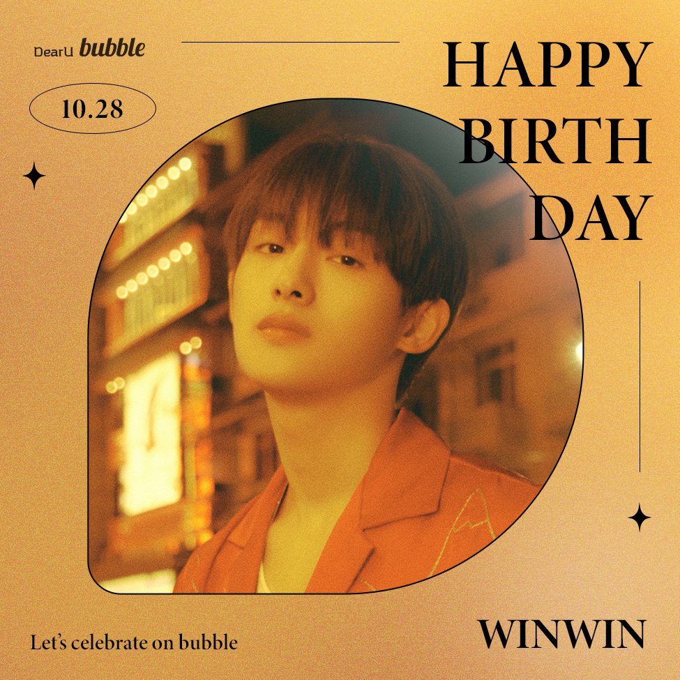 🎂Happy Birthday🎂 WINWIN💚

#HAPPYWINWINDay
#WINWIN #윈윈
#WayV #WeiShenV #威神V
#bubble #버블 
@WayV_official