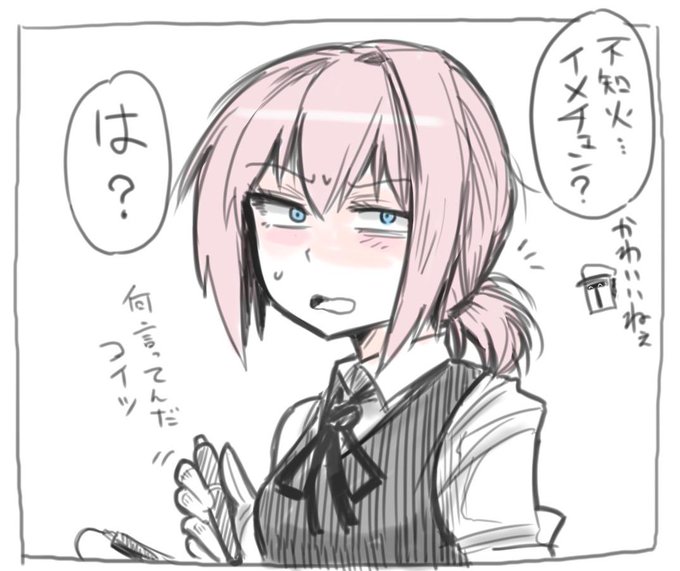 #過去に伸びた1枚を載せてまた伸びるのかチャレンジ

この頃に描いた不知火が一番可愛い 