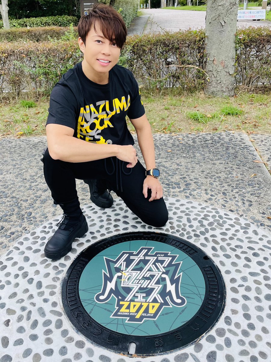TMR15's tweet photo. 「#イナズマロックフェス」のロゴをあしらったデザインマンホール今年の４ヶ所をコンプリート！ @irf_official #IRF23 https://t.co/rbRqAXj5rk