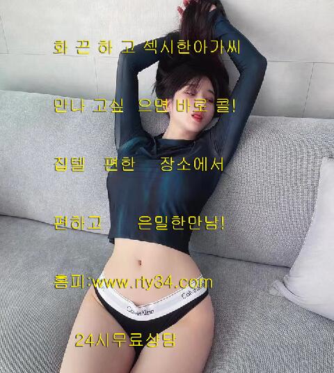 sizer2428's tweet image. c62890c62890