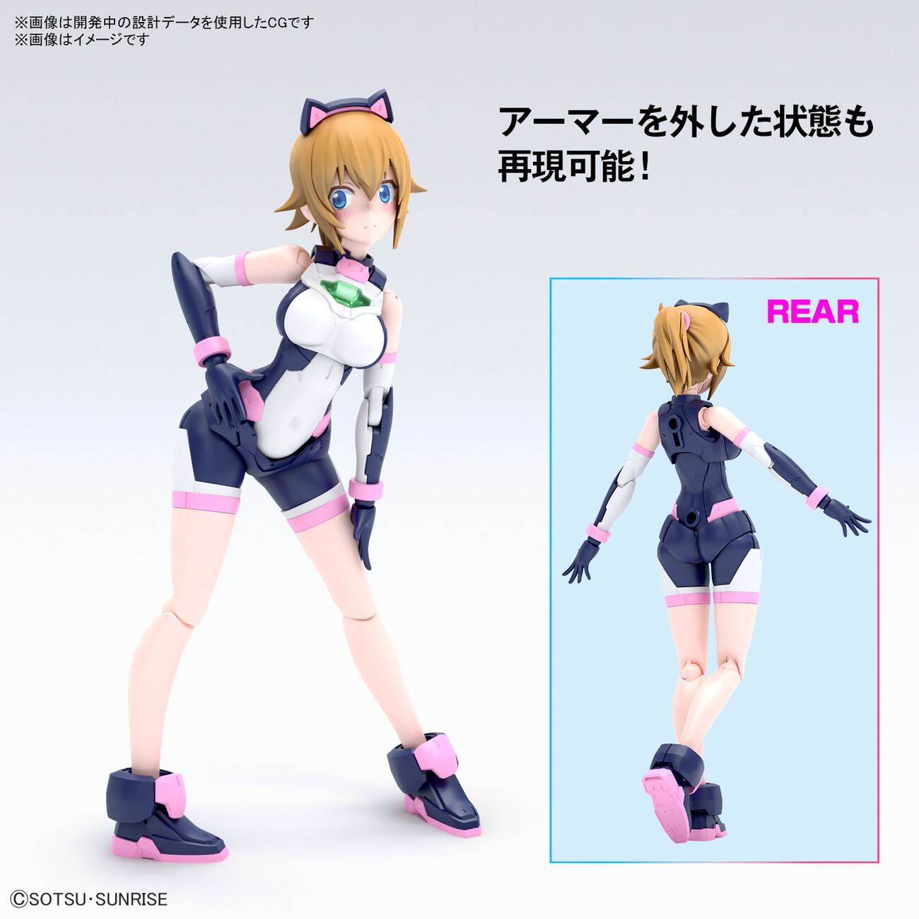 Amazon.com: Bandai Hobby - Gundam Build Metaverse - Avartar