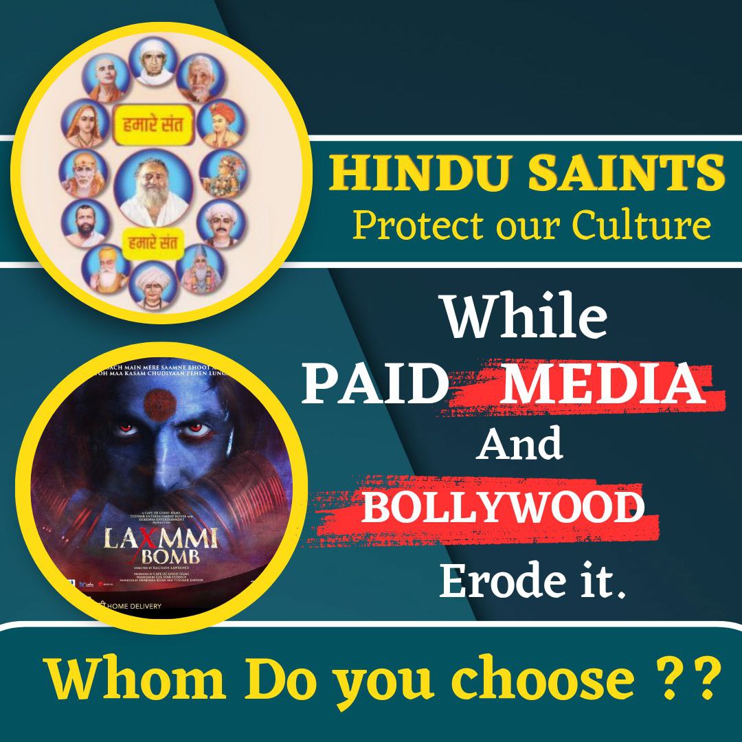 MayurAherrao's tweet photo. First are medians &amp; moviens who are using corrupt policies to destroy this country and secondly are Our Protectors our saints who are Connecting With Roots,to save this great sanatan civilization of bharat country.
They are the real धर्म योद्धा #जिन्होंने_सींचा_अपने_खून_से। https://t.co/gdtI2wlXAS