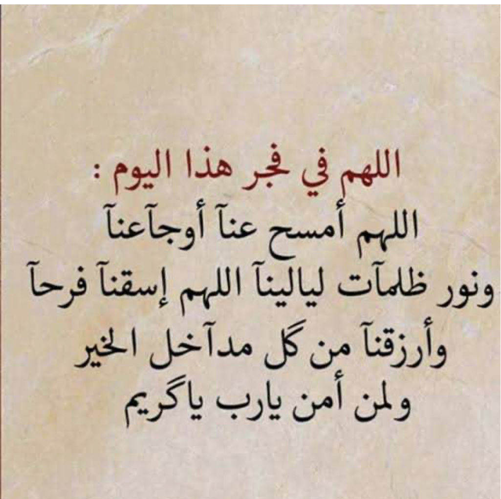 Jahaz2011's tweet photo. https://t.co/qKTwrRipwi