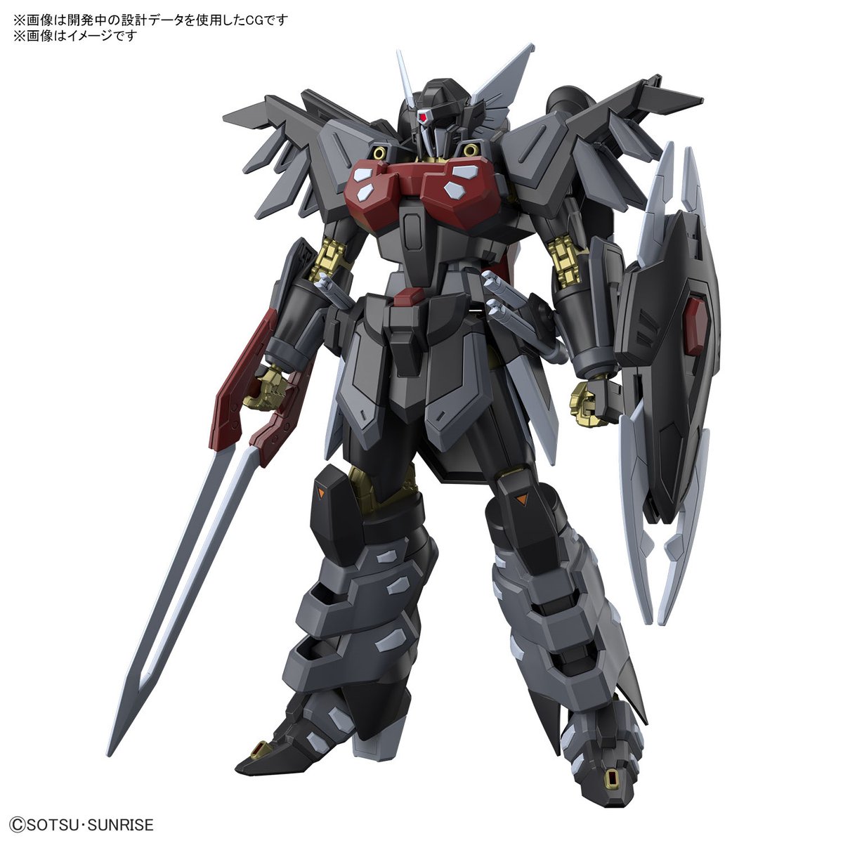 2024年2月発売予定】 本日以降 順次WEB予約受付開始 『機動戦士