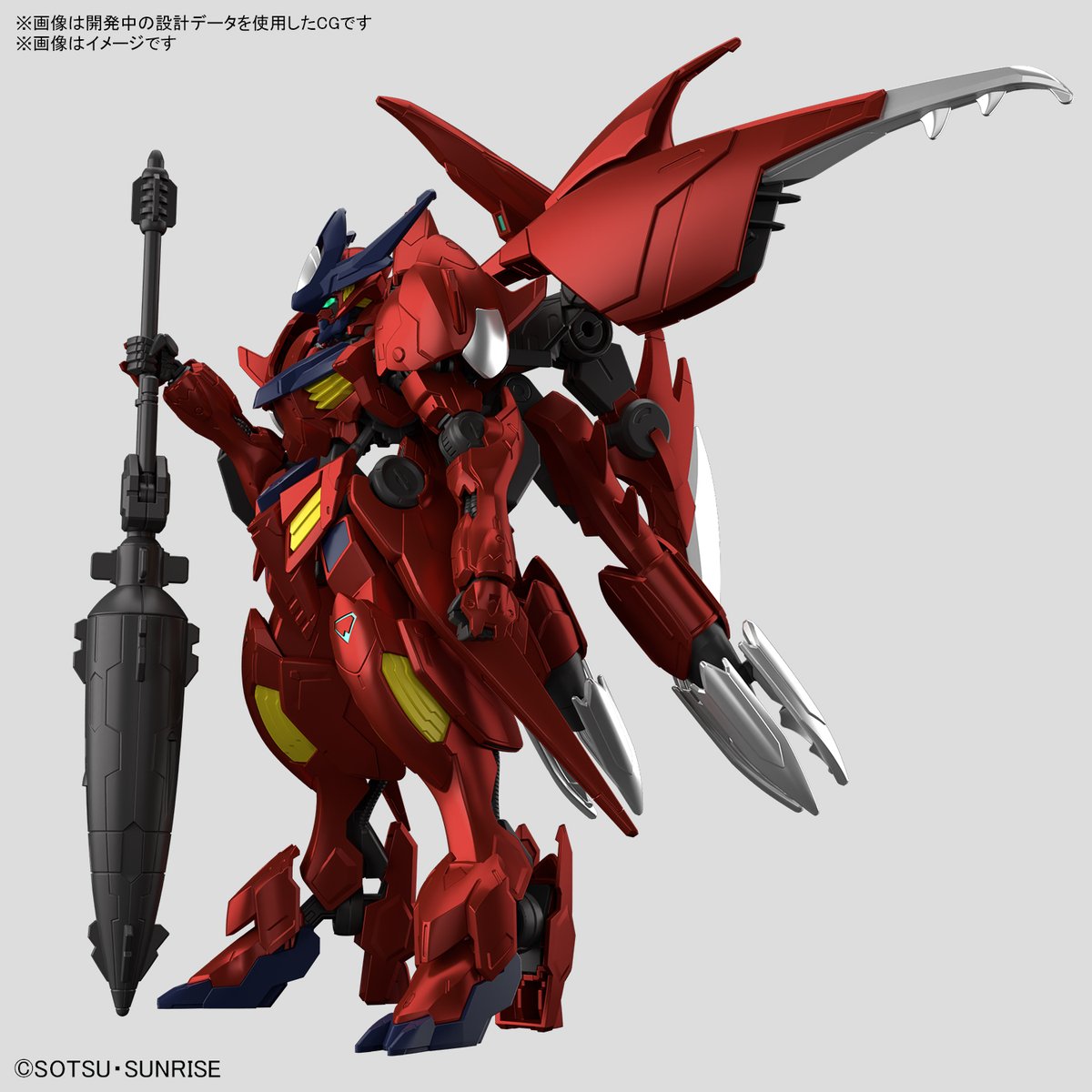 新品】 「ガンダムビルド」EDテーマCD ガンプラ付盤 LINKL PLANET Amazon.co.jp: アニメ「ガンダムビルドメタバース」EDテーマ「Days of