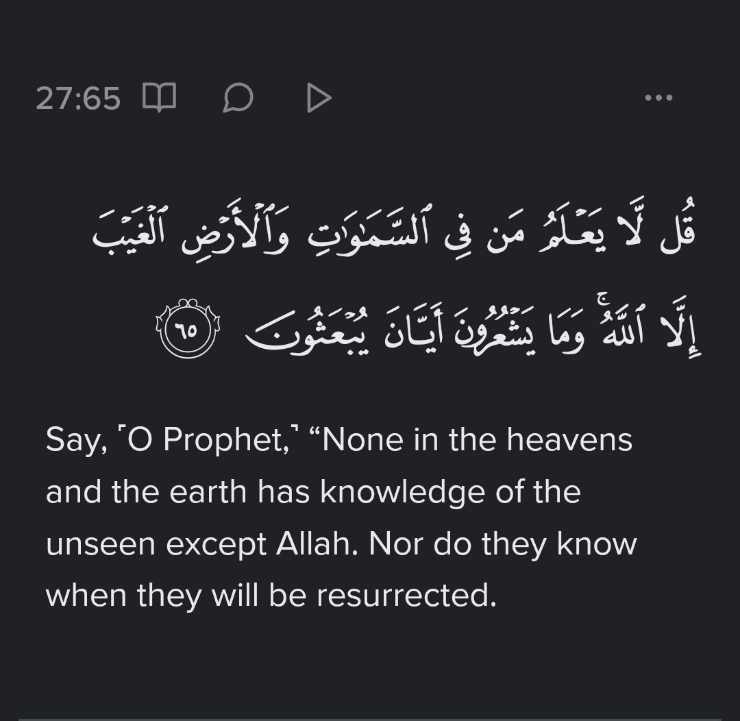 Dpepper_0's tweet image. "Except Allah"