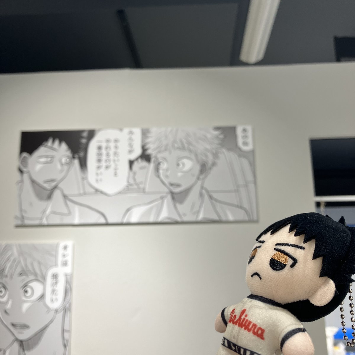 おおきく振りかぶって原画展【公式】 (@oofuri_ex) / Posts / X