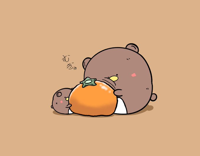 「holding food mandarin orange」 illustration images(Latest)