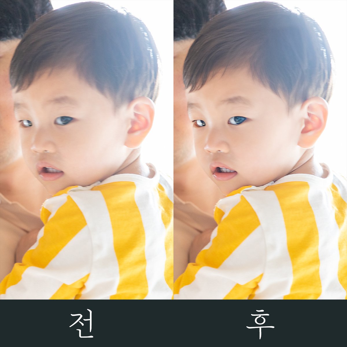 whawha0301's tweet photo. 여러분 그거 아십니까?

포토샵 >  Neural Filters (뉴럴필터) > 옛날 사진 복원을 이용하면 촛점 나간 사진을 향상 시킬 수 있습니다.

저는 이걸로 단체 사진을 살립니다. https://t.co/59nQ9BdguL