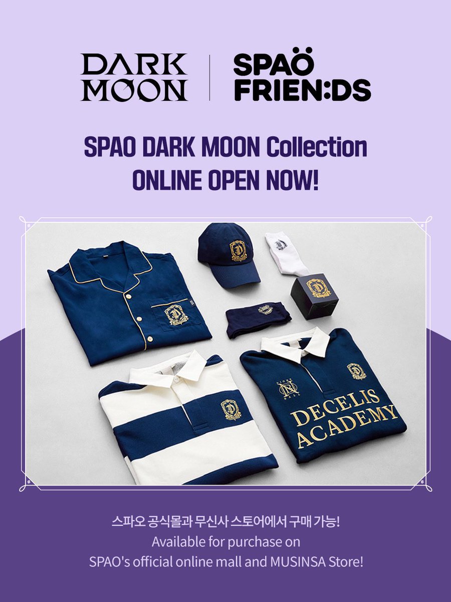 📢#DARKMOON_SPAO ONLINE OPEN NOW!

지금 바로 구매하고 #다크문 과 함께해요💝
Shop now and join #DARKMOON today💝

🔗스파오 공식몰: bit.ly/46zBStD
🔗무신사 스토어: bit.ly/48EF1Ky

#DARKMOON_THEBLOODALTAR #다크문_달의제단
#黒の月 #黒の月_月の祭壇 #ダクムン