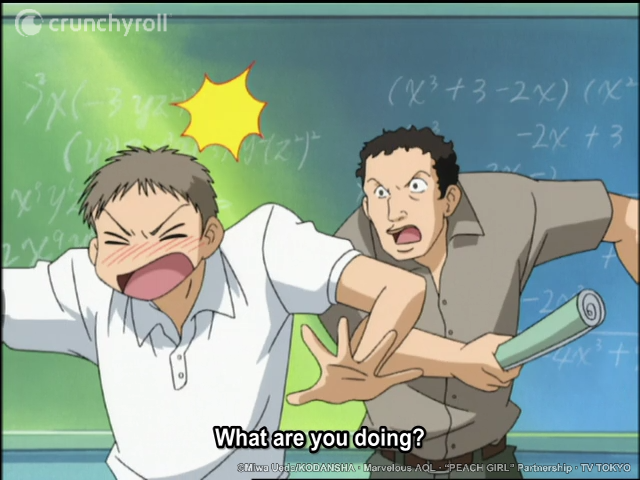 Crunchyroll's tweet image. A secret way to say "I love you" 🥹 (via Peach Girl)