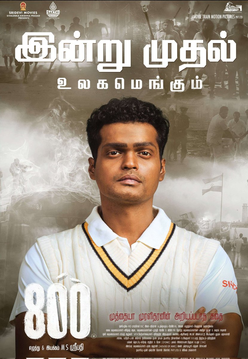 #KcReview #800TheMovie 3.5/5 by #Bindhu

Loved #MadhurMittal Performance. His body language and Bowling Style perfect matches to #Murali. Killer Acting Madhur Mittal. Loved #Ranatunga Role of #KingRatnam, Sangakara Role @rukshanth_ram & Entire Casting 👌. Many Goosebump Moment