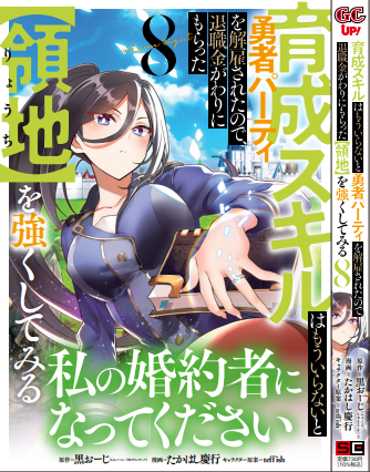 たかはし慶行 tweet media