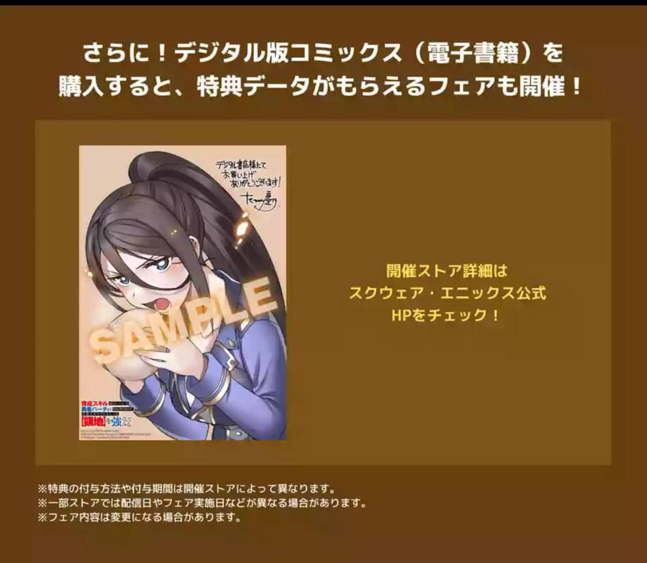 たかはし慶行 tweet media