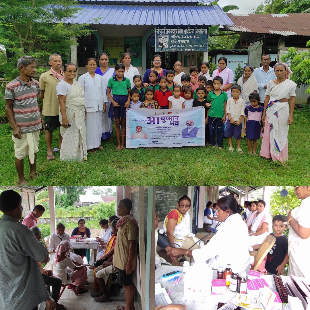 HealthDhemaji's tweet photo. 3rd Ayushman Bhava Health Mela at Kophuloni Bormer LP School under ButikurHWC https://t.co/ZCWBjguTUK