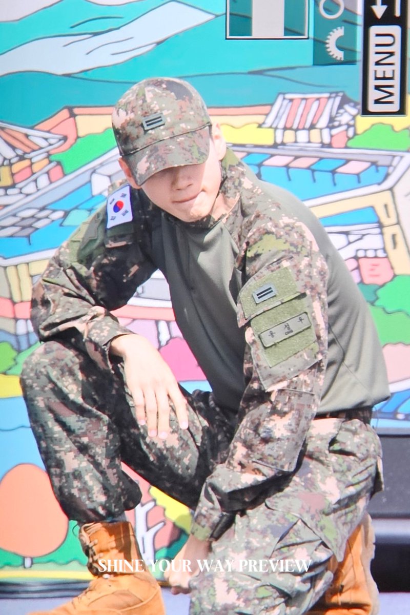 미안한데쫌울을게요