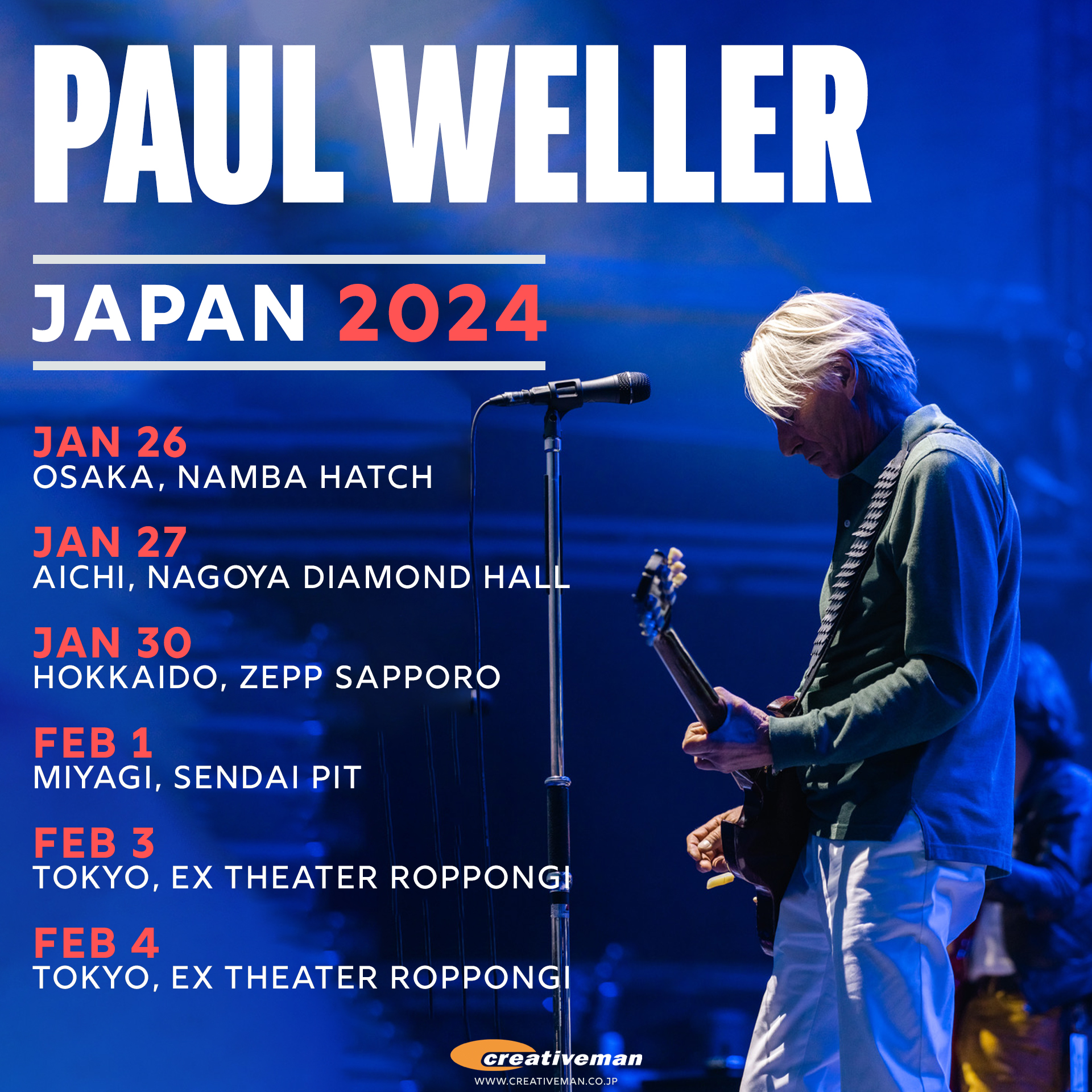 Paul Weller 2024 Tour Dates trixi gayleen
