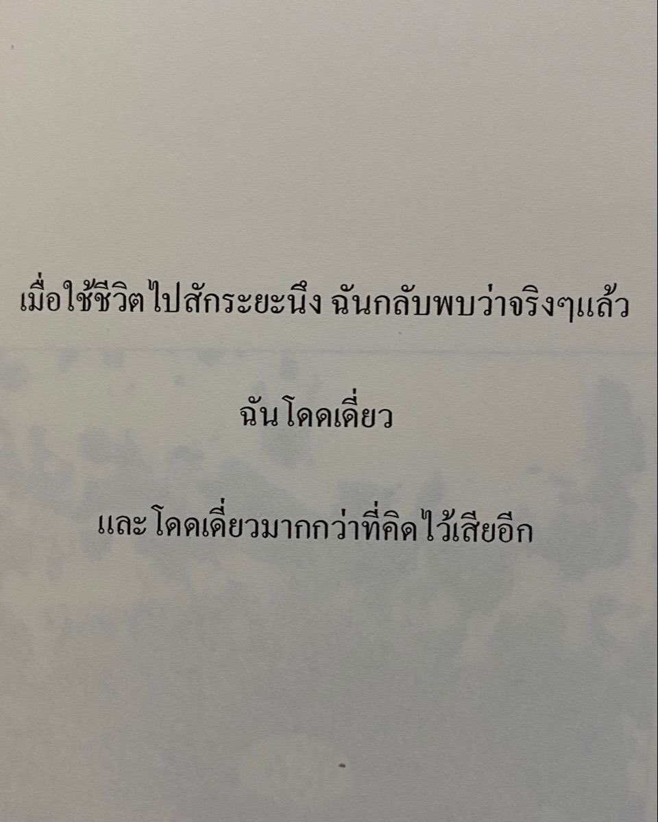 𝑰𝒏𝒔𝒑𝒊𝒓𝒆 (@be_inspiration_) on Twitter photo 