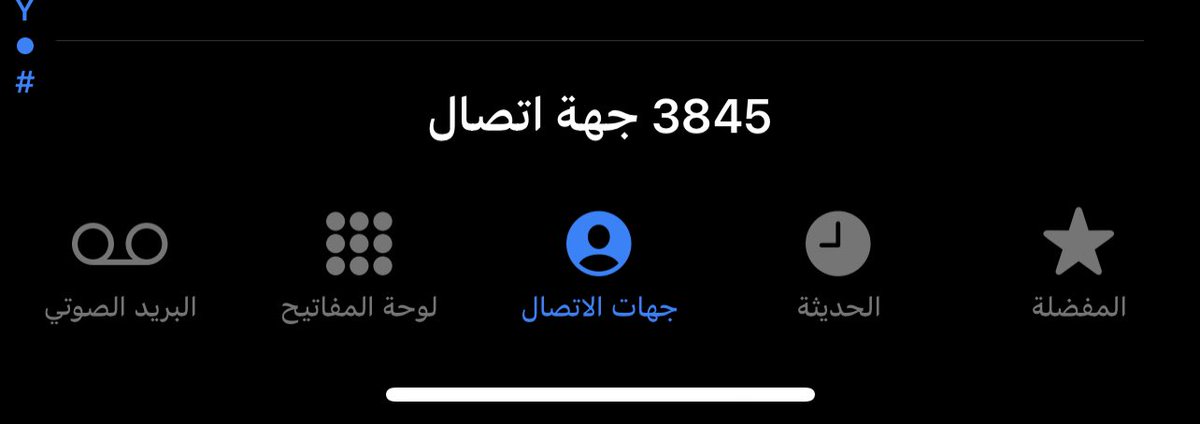 yyoounii's tweet photo. @3zoozvic 😂😂 لڤل عالي https://t.co/BsVILfMlQC
