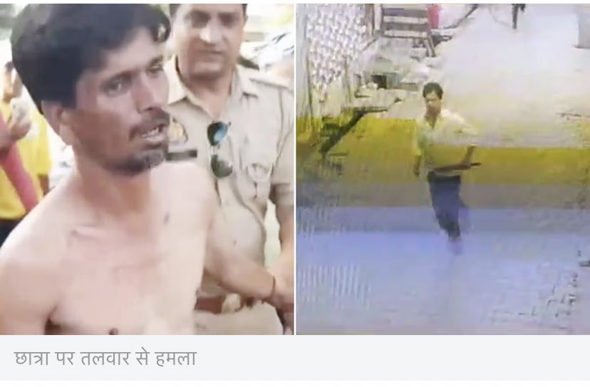 Prashant Umrao tweet media