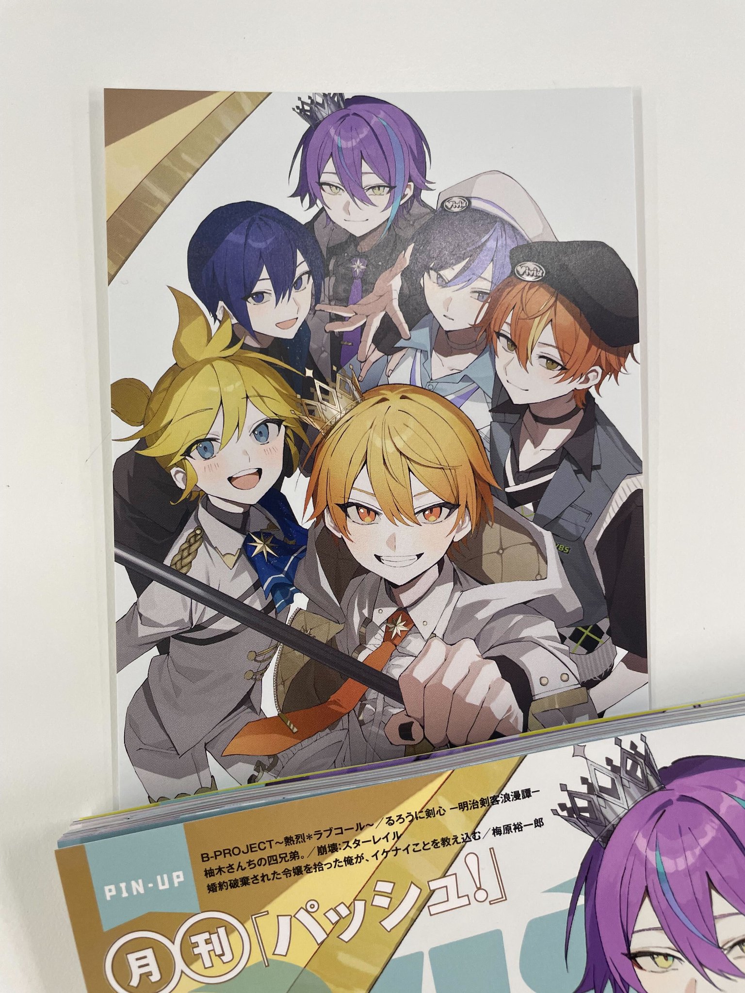 F7udUwlawAAUNWD.jpg:large