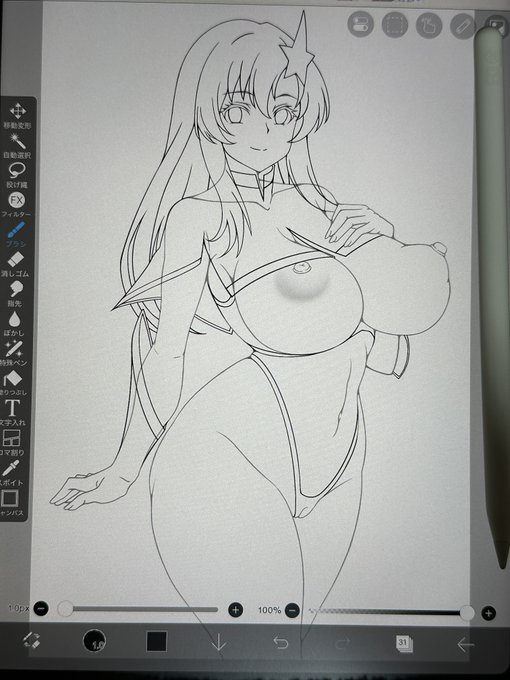 本日の進捗です。

ミーア線画途中 