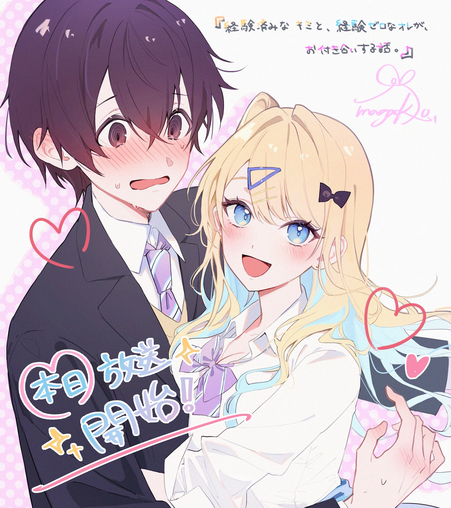 専用です♪【裁断済】カラーイラストで学ぶ 神経症候学 カラーイラストで学ぶ 神経症候学【電子版】 | 医書.jp