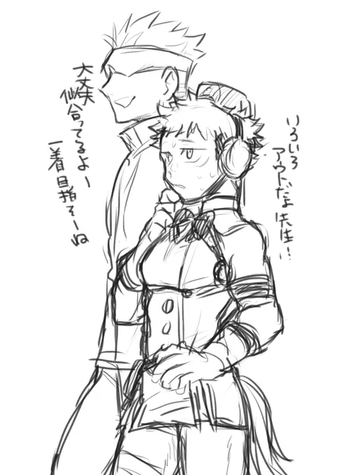 だいぶ昔にかいたらくがきごゆ