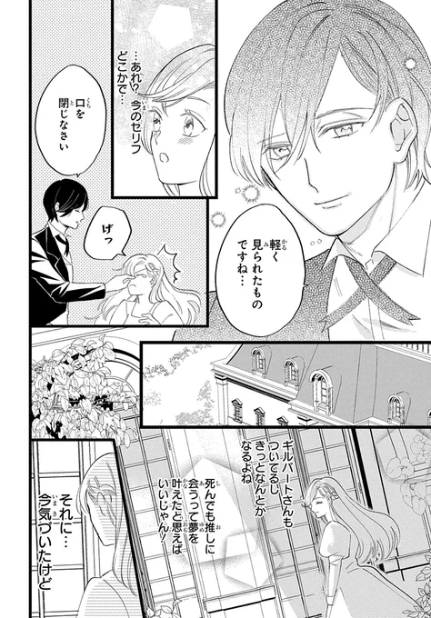(6/9) 