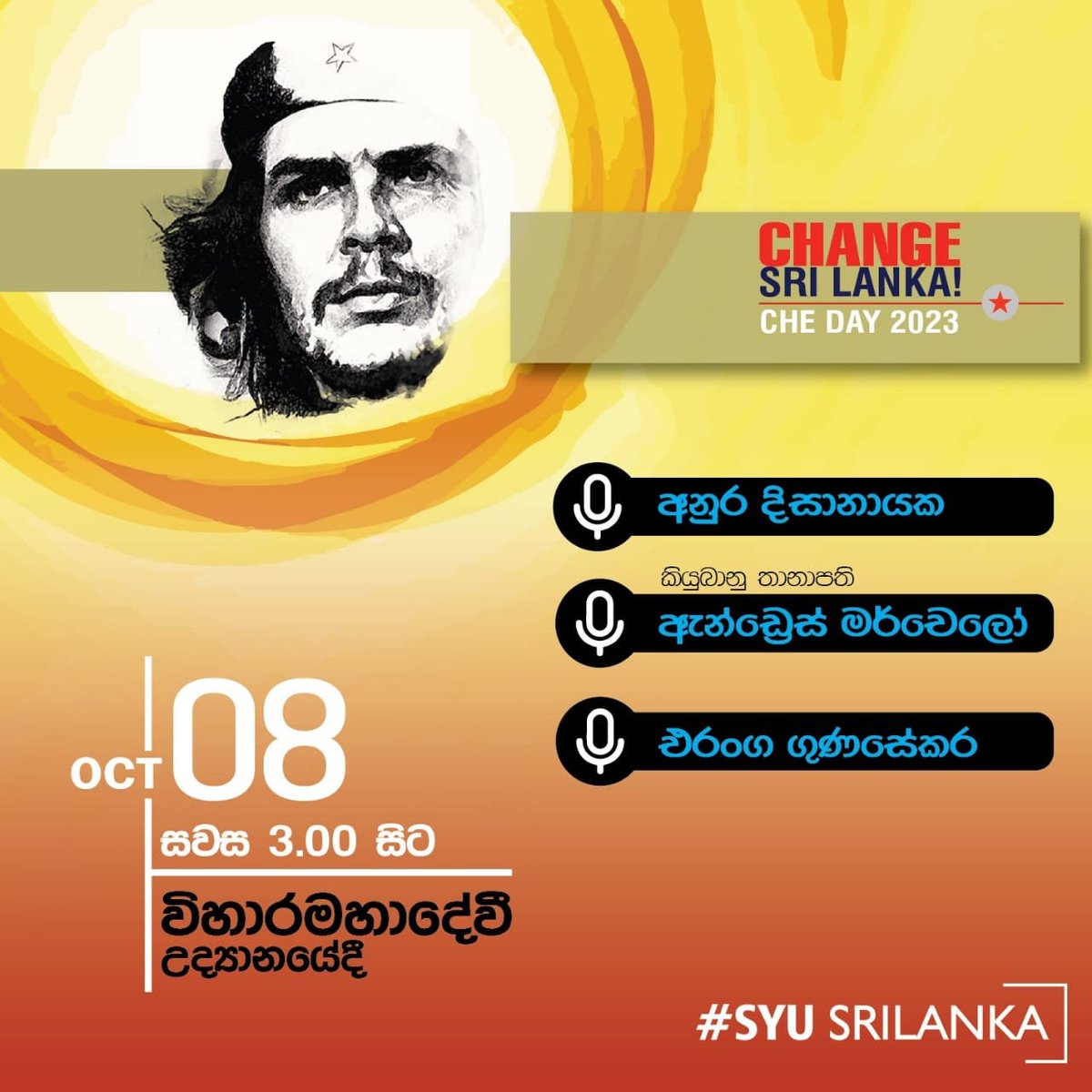ErangaGunaseka2's tweet photo. #che
#cheday
#revolution
#8Oct
#SYUSRILANKA
#che_2023 https://t.co/5YS6HYTD4Q